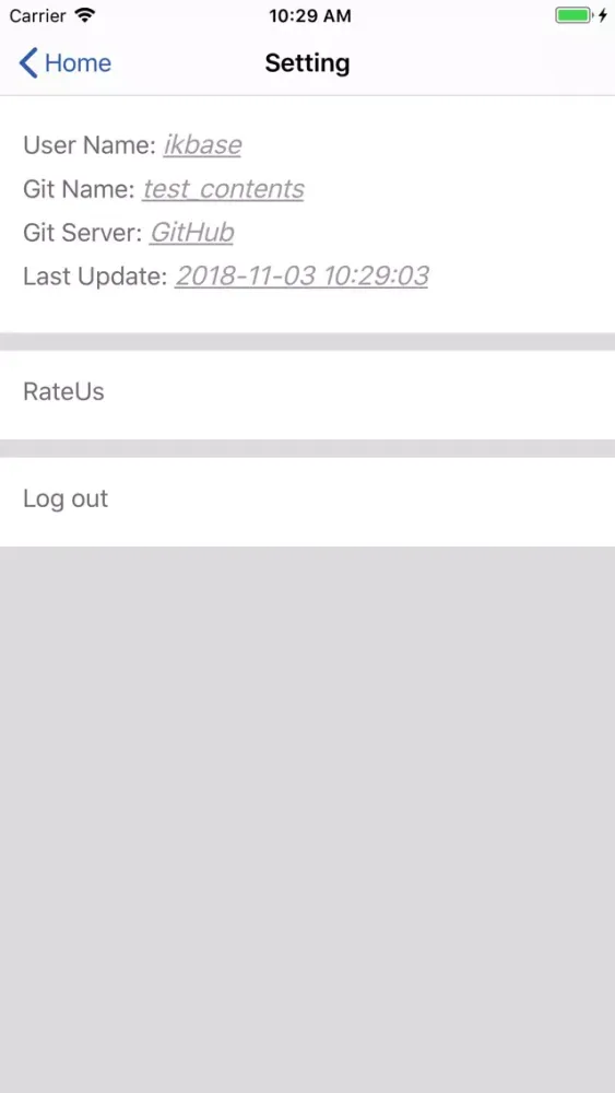 iKBase স্ক্রিনশট