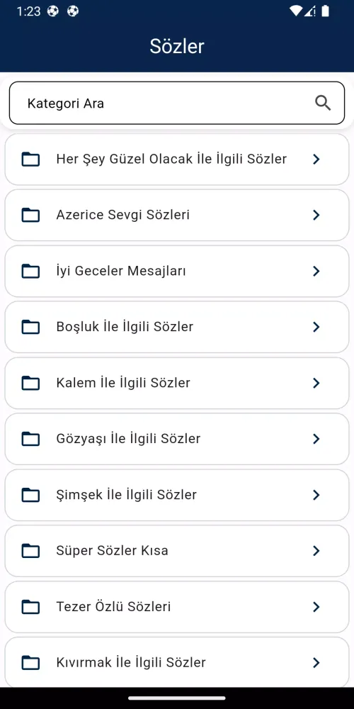 Sözler應用截圖