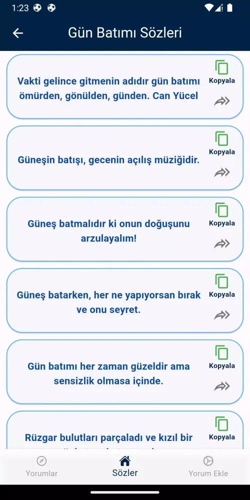 Sözler應用截圖