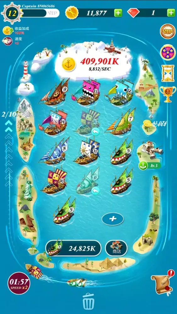 Скриншоты Sailing Age - Merge Ship