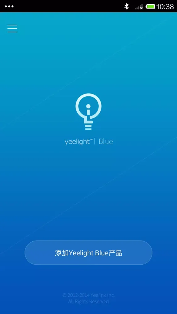 YeelightBlue Ekran Görüntüleri