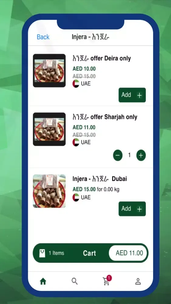 Ye Enat Ekran Görüntüleri
