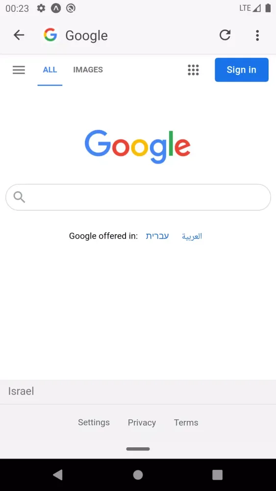 Whitelist Browser应用截图