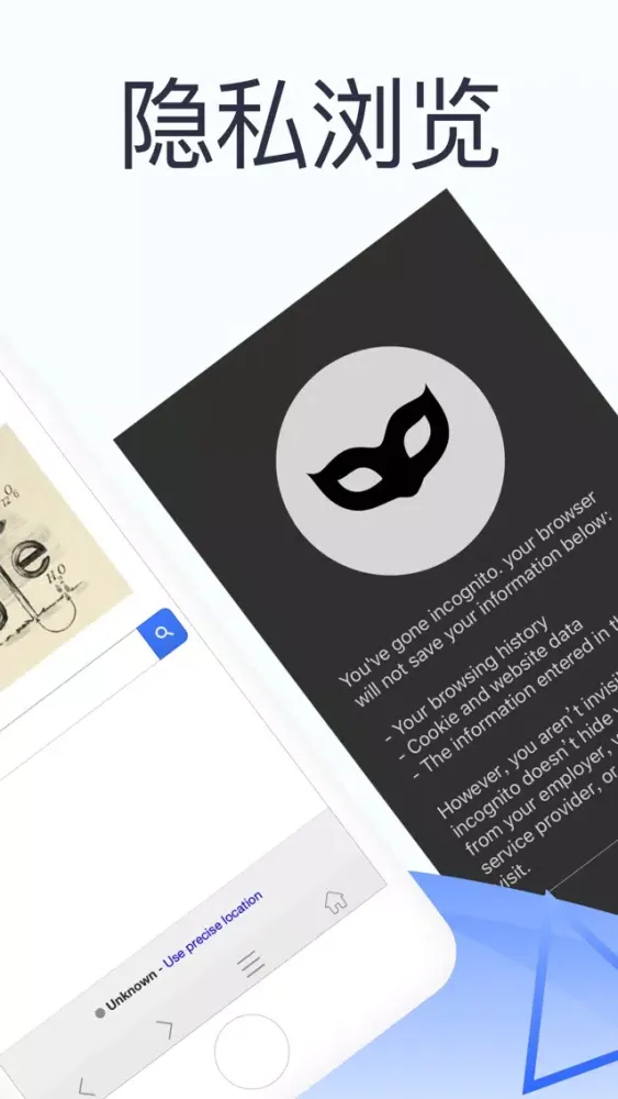 Captures d'écran de Poly Browser-best Browser