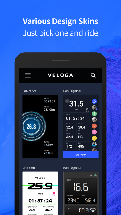 Veloga Cycle: Ride & Track Screenshots