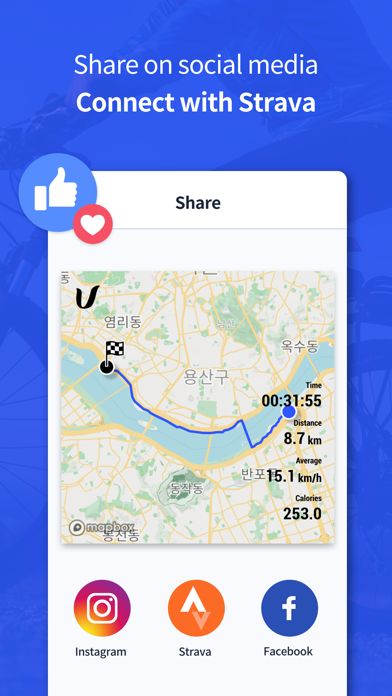 Veloga Cycle: Ride & Track Screenshots
