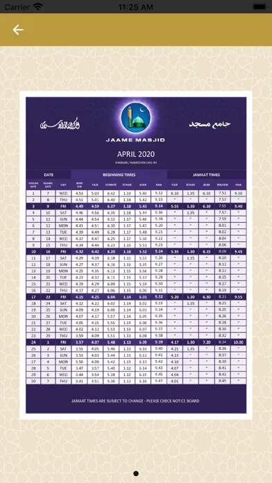 تصاویر Jaame Masjid Time Table
