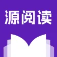 源阅读浏览器 - 看漫画小说