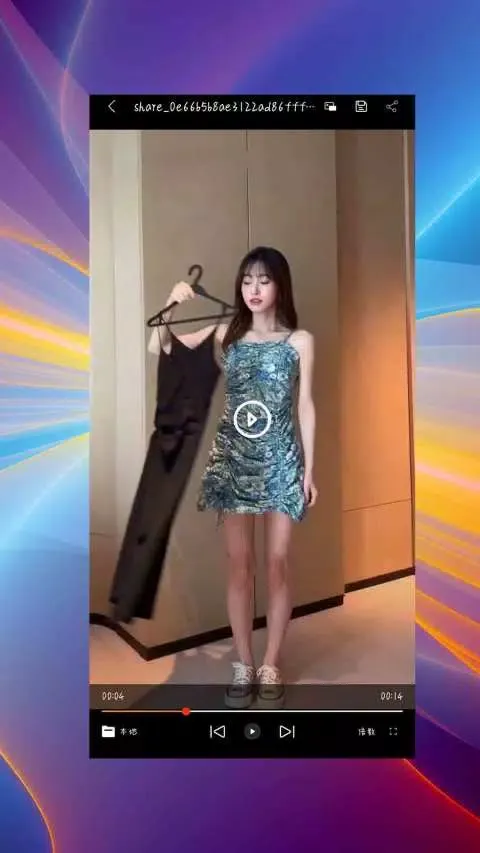 Zrzuty ekranu 细狗视频