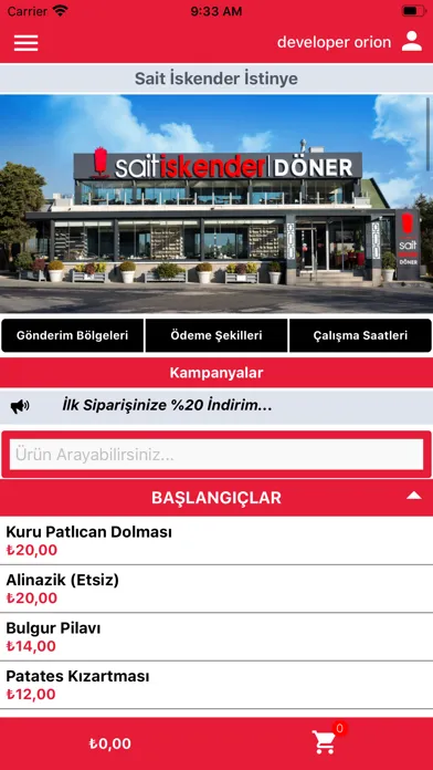 Sait İskender سکرین شاٹس