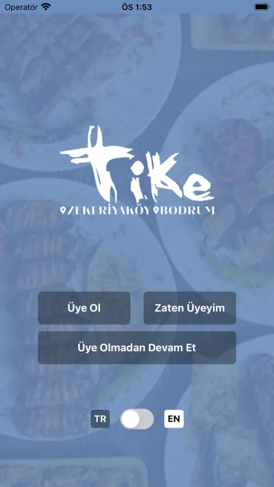 صور Tike Online