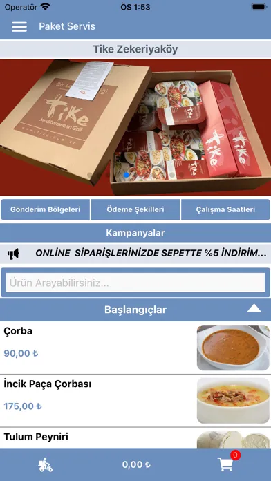 صور Tike Online