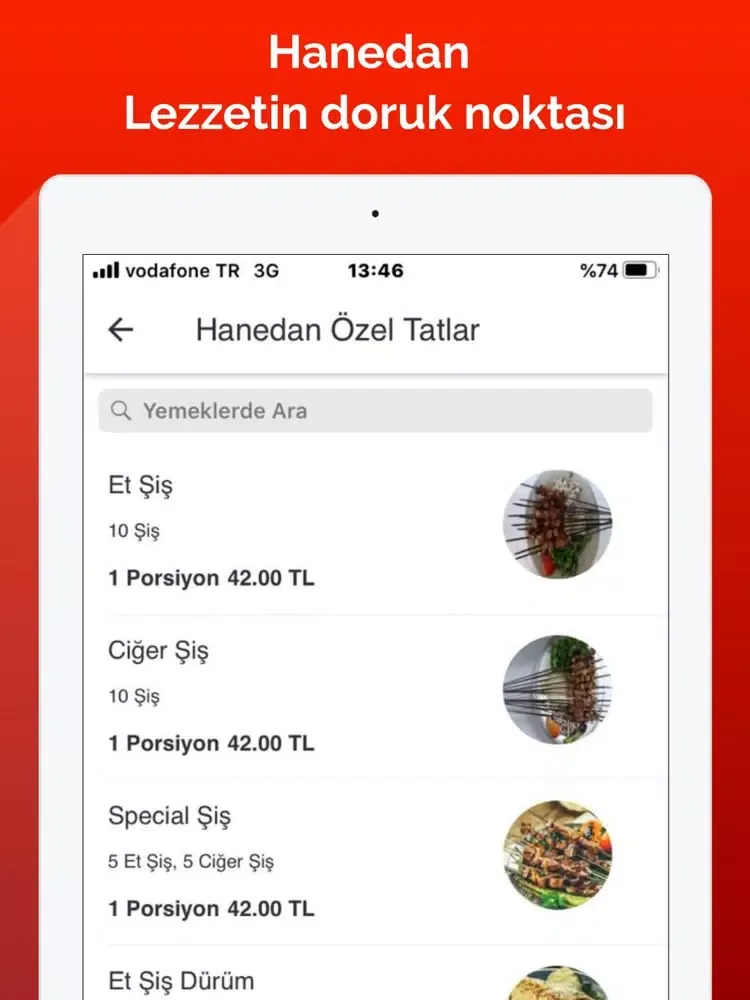 Hanedan iPad 应用截图