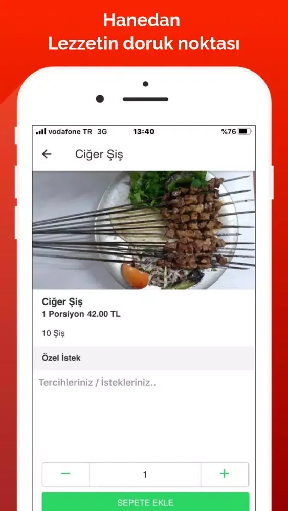 Hanedan应用截图