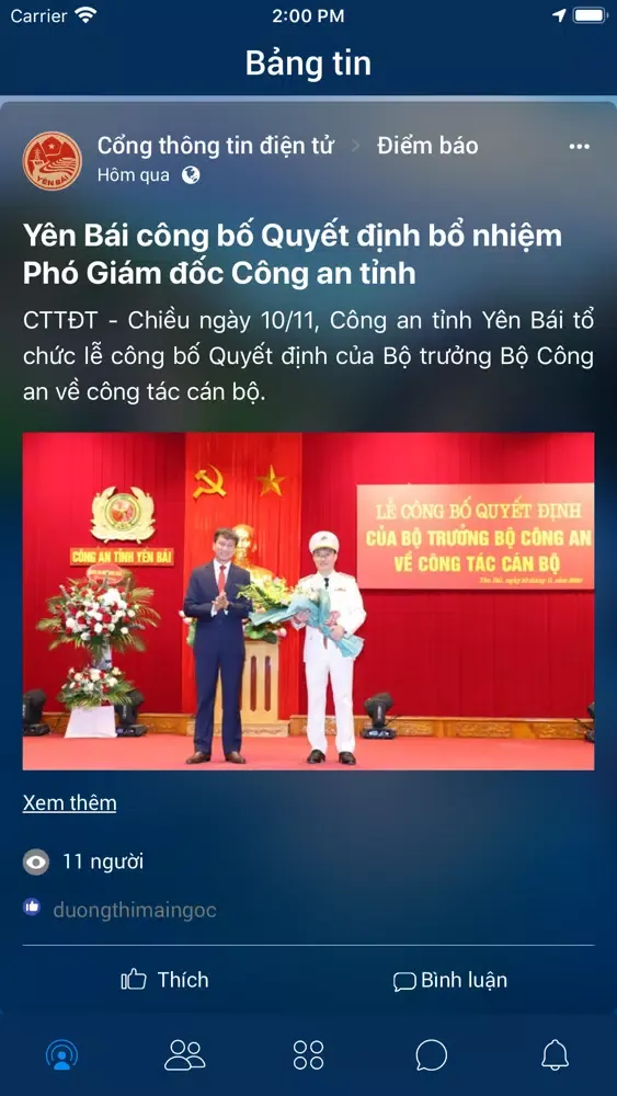 ภาพหน้าจอของ YÊN BÁI - G