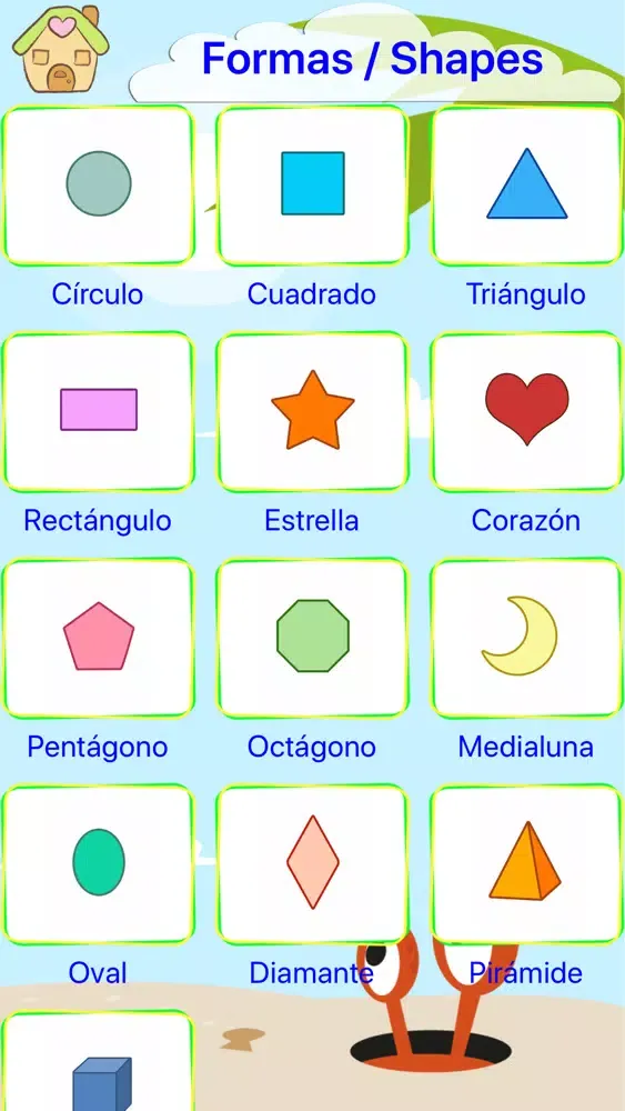 ภาพหน้าจอของ Español Primera Palabra