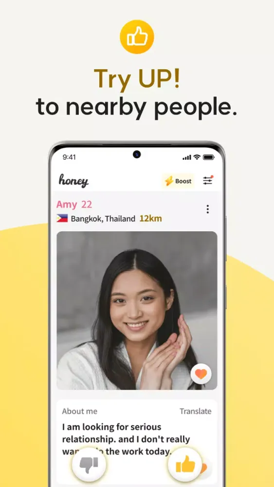 Honey Dating App: Match & Date Ekran Görüntüleri