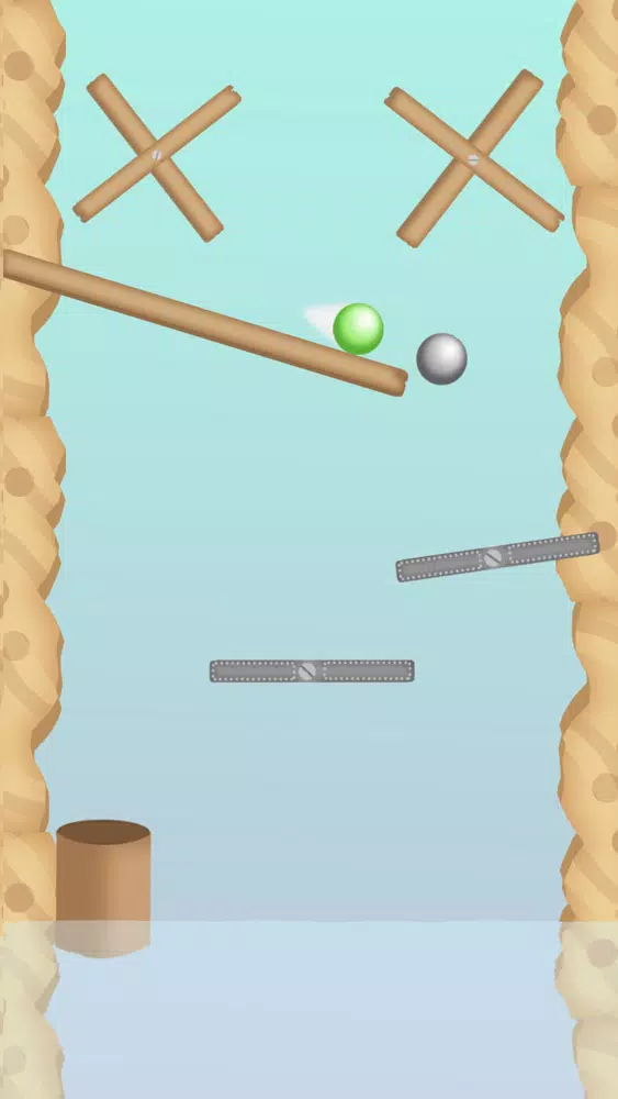 Rotate Ball !應用截圖