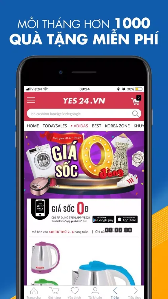 Yes24.vn - Mua sắm thông minh应用截图
