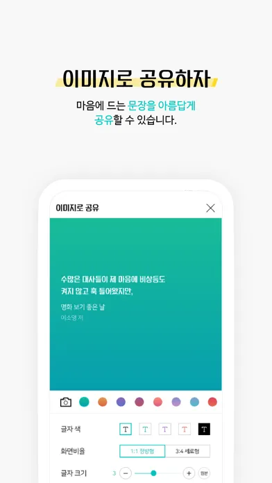 Screenshot di 대구전자도서관