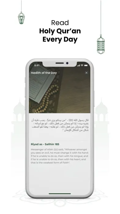 Zrzuty ekranu iMuslim - Quran