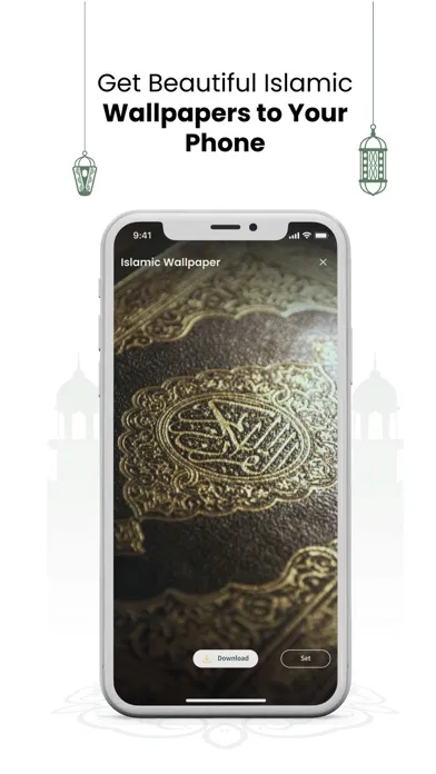 Zrzuty ekranu iMuslim - Quran