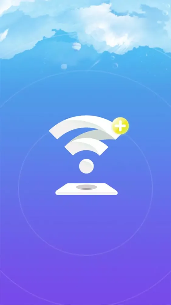 WiFi万能助手-上网必备的免费WiFi工具 스크린샷