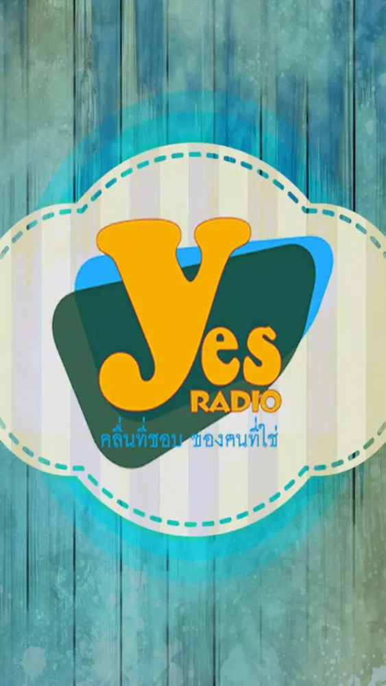 Ảnh chụp màn hình của Yesradio