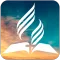 Adventist Ringtones