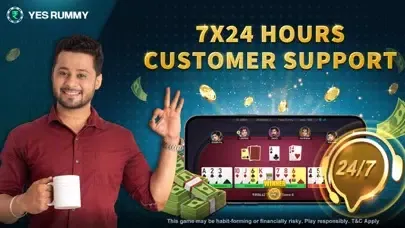 Yes Rummy - Play Cash Rummy 스크린샷