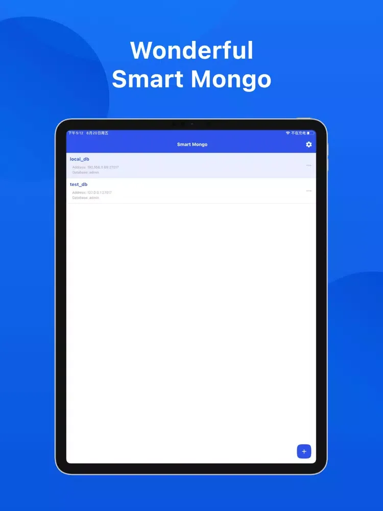 Capturas de tela do Smart Mongo iPad 