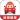 远方学车