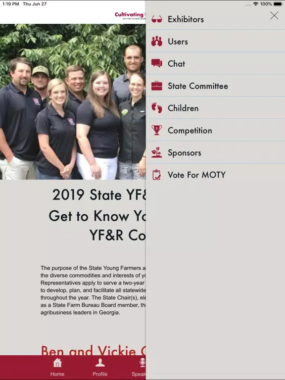 تصاویر YF&R Summer Conference iPad 