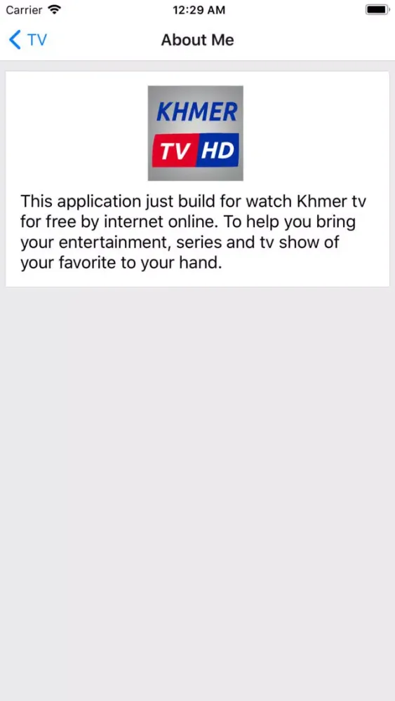 تصاویر Khmer TV HD