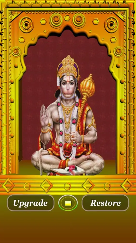 Capturas de pantalla de Hanuman Chalisa Free