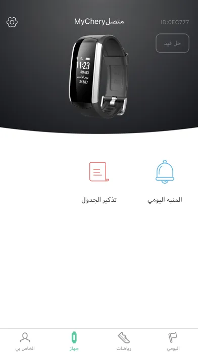 تصاویر ملابس شيري