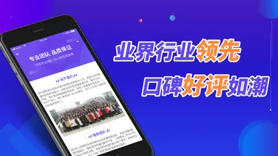 صور 手机恢复大师-数据恢复精灵专业版