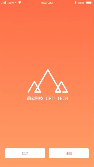 Grit Screenshots