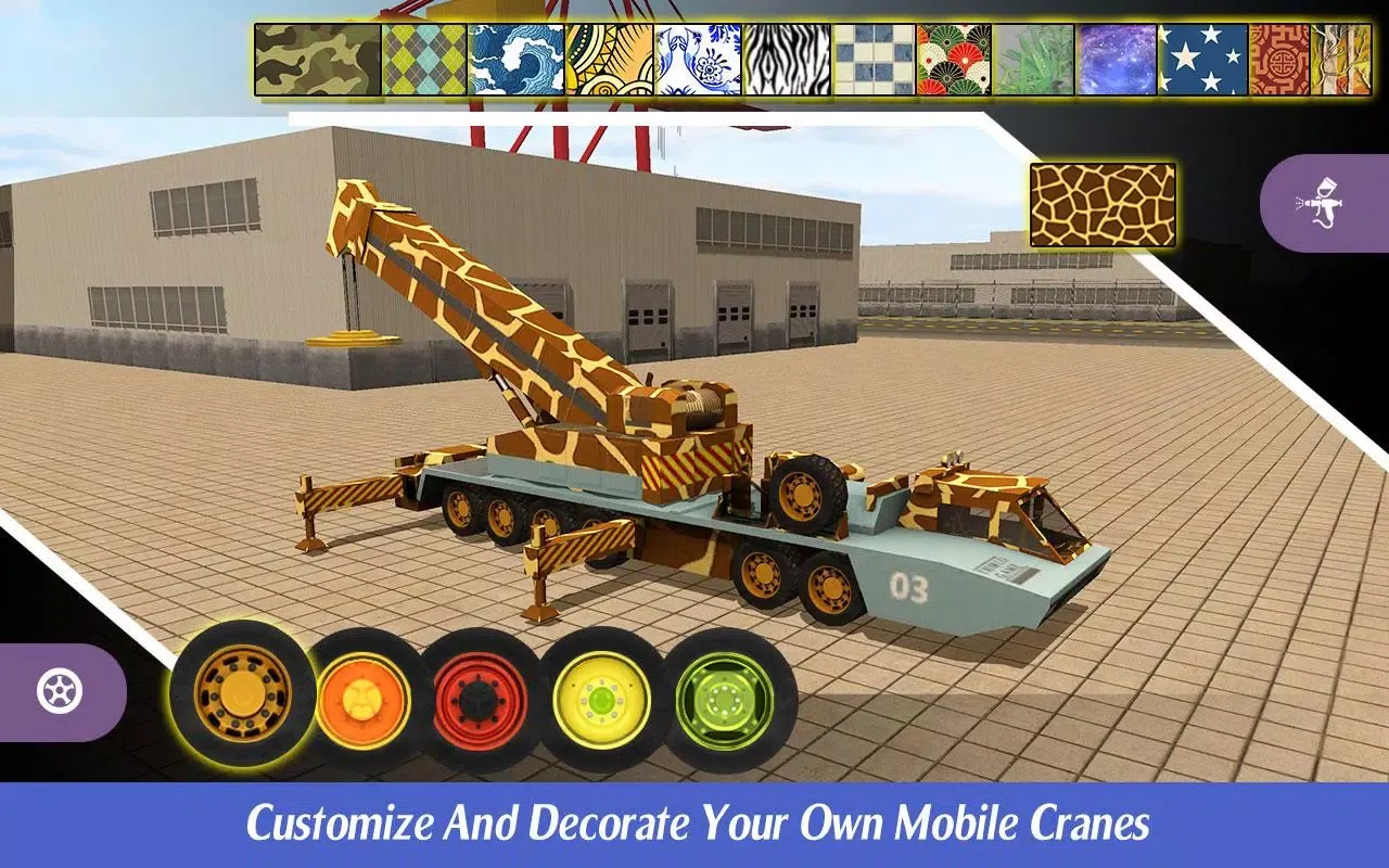 ภาพหน้าจอของ Crane Simulator