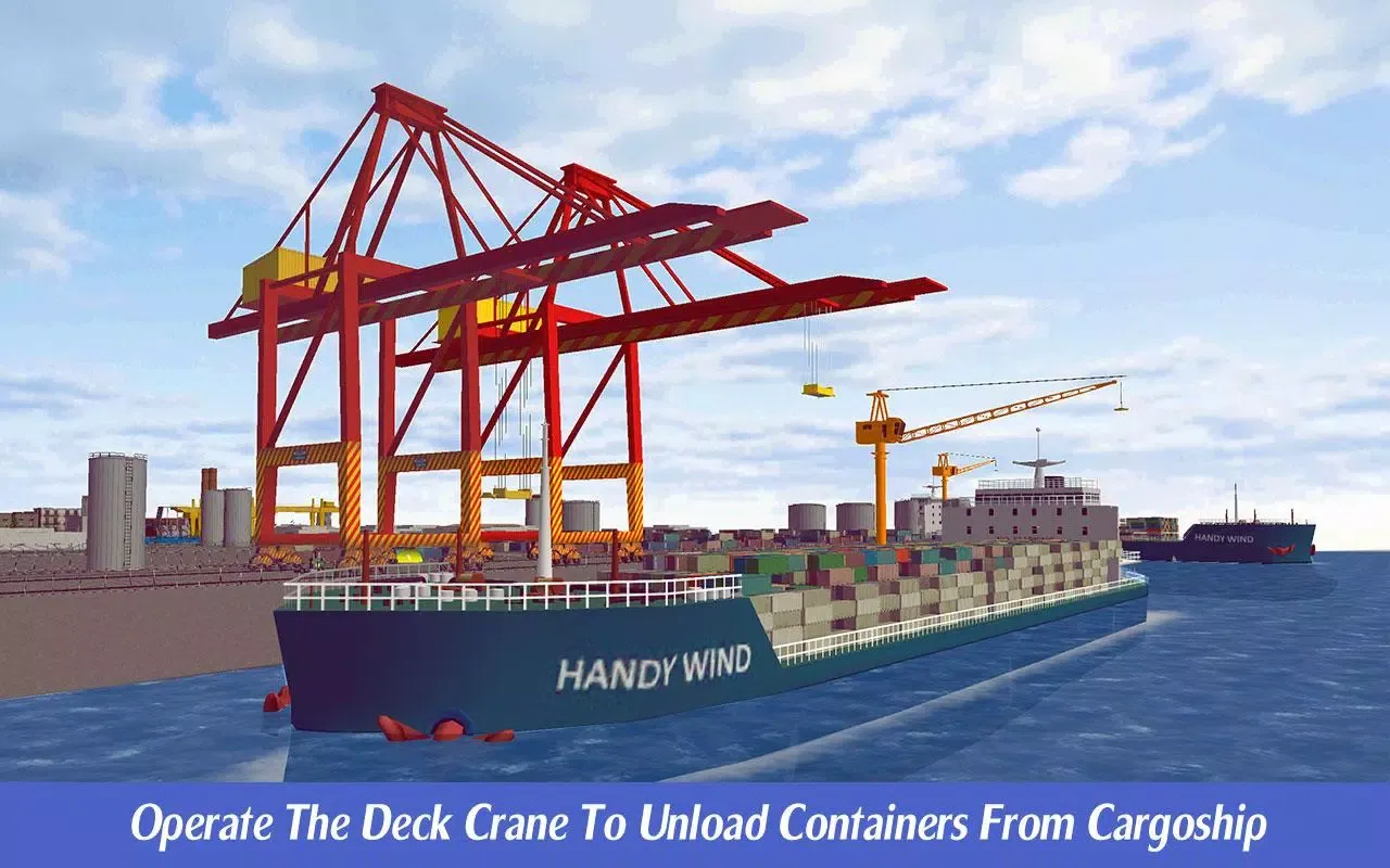ภาพหน้าจอของ Crane Simulator
