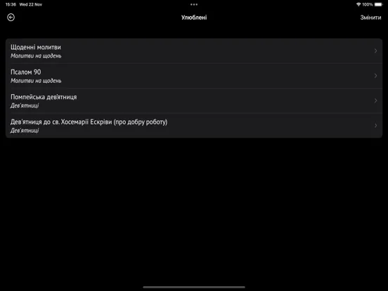 Tangkapan layar Catholic Prayer (Молитовник) iPad 