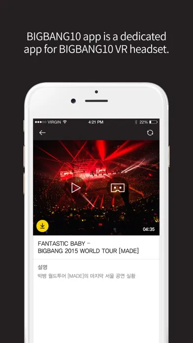 BIGBANG10 Lite - VR Cardboard Ekran Görüntüleri