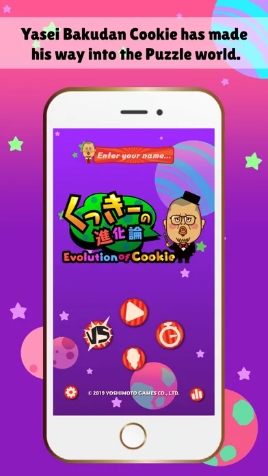 Capturas de pantalla de Evolution of Cookie