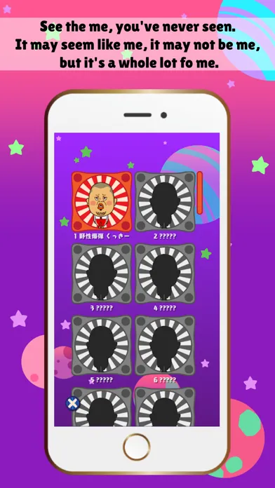 Capturas de pantalla de Evolution of Cookie