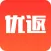 优返-省钱购物
