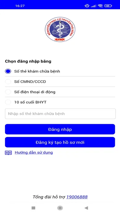 YHCT Thái Bình 스크린샷