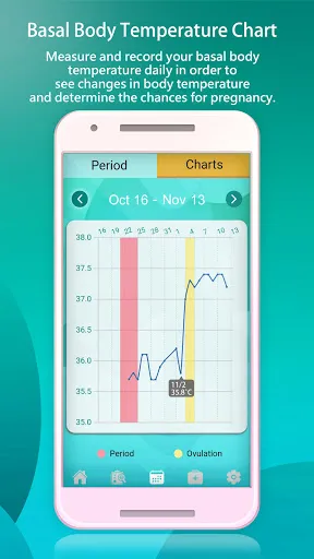 AIniita A+爱妳他 سکرین شاٹس