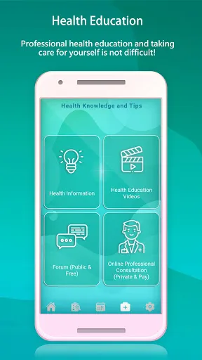 AIniita A+爱妳他 سکرین شاٹس