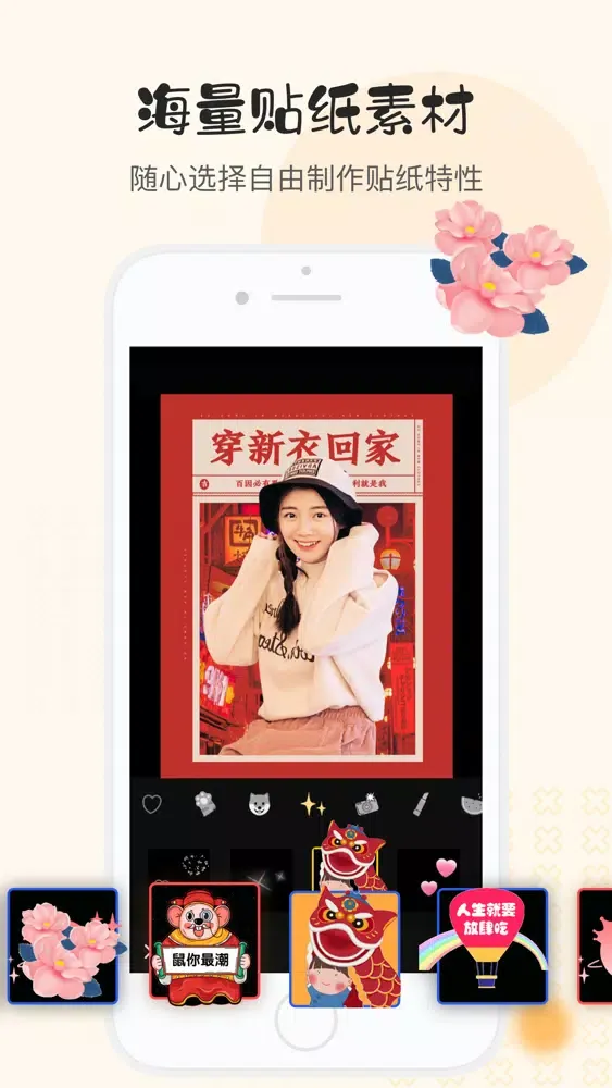 视频剪辑器-短视频编辑制作合成软件应用截图