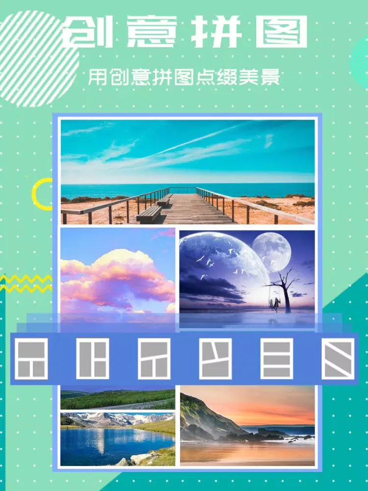 Скриншоты 专业滤镜相机- iPad 